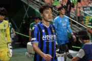 仁川オ・ジェソクが語る9年ぶりのKリーグ「去年、一番長くいたチームで最後に良くない終わりを…」