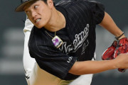 【岩下】千葉ロッテマリーンズの先発投手陣の成績ｃｌｍｃｌｍｃｌ