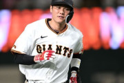坂本勇人のV字回復　37歳シーズン円熟味あふれた攻守のプレーに期待