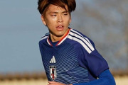 U21日本代表FW道脇豊、J1福岡に完全移籍が決定！24年に熊本からベルギー2部ベフェレンに期限付き移籍 「自分を本気で変える」決意の帰国（関連まとめ）