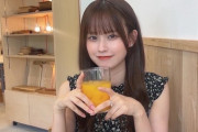 【SKE48】西井美桜「家具屋さん併設のカフェ☕」