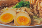 【画像】バミ郎食べに来たｗｗｗｗｗｗｗｗｗｗｗｗｗｗｗｗｗｗ