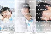 【デジタルTVガイド 2026年8月号】6/24発売！HMV&BOOKS online限定特典は羽生結弦さんの「生写真」全3種から1枚プレゼント！ファン垂涎の貴重な特典をお見逃しなく！