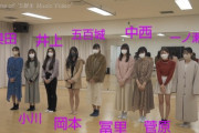 【乃木坂46】5期生1番人気！菅原咲月、大胆美脚のミニスカ姿に！！！！！！
