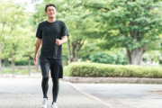 【急募】「ウォーキング」を習慣化するコツ