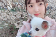 【SKE48】藤本冬香「山田和利コーチ(実は俳優の山田裕貴さんのパパさんです)」
