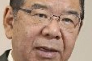 【速報】共産・志位、主権侵害あれば「自衛隊を使い、国民の命と日本の主権を守りぬく」