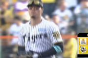 阪神が快勝　大竹が緊急降板も古巣から白星で球団３人目の１２球団勝利　移籍後の交流戦初勝利もゲット