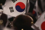 むしろ来るな　～　【速報】韓国で「ウォン安」がヤバいことに…！ 韓国人が「日本に行けない」