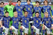 日本代表、W杯アジア2次予選メンバー発表！鈴木唯人＆久保建英らが選出！鎌田大地らが復帰（関連まとめ）