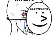 ハッタリPS5「うおおぉ！！」→10.28Tflops  RTX3070「ほいっ」→20Tflops