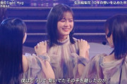 【乃木坂46】生田絵梨花、ギュッと手を握った【FNS歌謡祭】