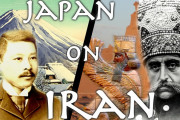 海外「やっぱりカメラが大事！」19世紀末にイランに行った日本人の貴重な渡航記に興味津々！