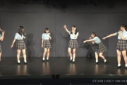 【STU48】ゆみりんの下半身、すごい
