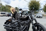 永野芽郁の件見てて思ったけど、バイク乗る女ってあれだなぁ…