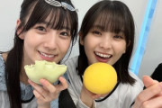 【櫻坂46】こんな長い動画送れたのか！三期生から神動画が着弾