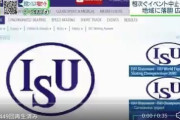 【映像有】世界フィギア中止、テレビ報道のまとめ！