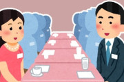婚活で趣味を聞かれたらなんと答えるのがいいのでしょうか？　オカルトや陰謀論が好きなのを素直に言ってもいいのでしょうか？