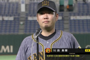 虎のエースや！阪神・西勇輝が自身初の２試合連続完封勝利