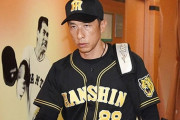 阪神矢野、メンへラになる