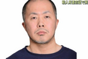 ネットだと44歳中卒無職ハンマーおじの擁護の声めちゃくちゃ大きいけど普通に考えてヤベー奴だよな？