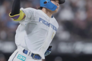 【日本ハム】田宮裕涼「福島のため」好リードと自己最多５号２ランで援護