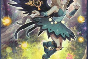 【遊戯王】TCGトライアルは「フギン」ばっかなんだが