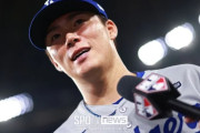 韓国人「MLB史上“4人だけ”の記録を達成？日本出身山本が刻んだ“次元の違う”数字とは…」→「記録が異次元すぎる（ﾌﾞﾙﾌﾞﾙ…」