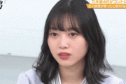 【乃木坂46】北川悠理がブチ切れた結果・・・