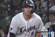 渡部聖弥「自分のせいで負けた」CS敗退後に胸中を語る