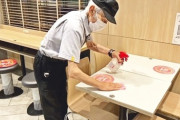 【画像】マクドナルド、93歳のおじいさんを週4夜勤で働かせるブラック企業だったw