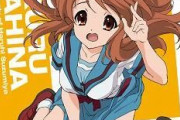 【謎】ハルヒの朝比奈みくるが全然人気ない理由