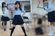 【悲報】女子高校生さん、自分が恵体だと認識せずにおちゃらけ写真をパシャリ【悲劇の一枚】
