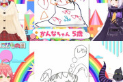 【朗報】ホロライブVtuber、女児に大人気だった