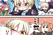【FGO】小さくなった黒王を見守る円卓勢！　立派です我が王...！
