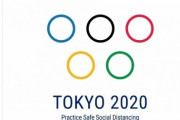 【妄想する韓国】 日本の「耳なしウサギ」事件～来年は「コロナ19」も「放射能」も関係ないオリンピックに