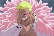 【ONEPIECE -ワンピース】ドフラミンゴ(41歳)さんご自慢の海賊船、クソみたいなデザインだったｗｗｗ