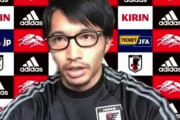 【日本代表】柴崎岳「スタイルを明確に持つことは、あまり個人的にはしたくないかな」