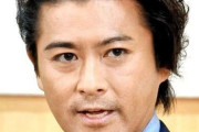 元TOKIO・山口達也さん、衝撃的な姿に激変