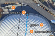 【ポケモンGO】プロ野球コラボでチケット買わずにスタジアム周囲にうろつく人増えそう？