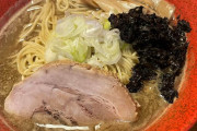 【群馬】「本当に生活が厳しいお客様には無料で提供します」ラーメン店の「粋な取り組み」に称賛相次ぐ