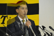阪神　矢野監督、来季続投を表明「優勝できなかったことは責任を感じるが、新たな挑戦を来季に向けてしていく。もう一回がんばろうと思っている」