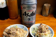 ラーメン屋でビール飲んでるおっさんｗｗｗｗｗｗｗｗｗｗｗｗｗｗｗｗ