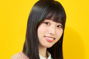 【日向坂46】岸帆夏、活動辞退を発表