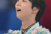 【北京五輪】羽生結弦のフリープログラム海外実況スレの翻訳(海外の反応)