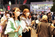 【復活へ】日本政府、2027年に「東京一極集中を解決」すると発表　お前ら今すぐ田舎に引っ越せ！！