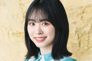 【日向坂46】未来虹、すーじーに似てきている模様www