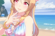 【ウマ娘】3人目の水着キャラはフサイチパンドラで確定！？「久しぶりにドSKB水着来たな…」