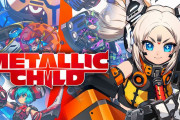 『メタリック チャイルド』発売後の反応・感想まとめ