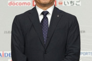 Jリーグ“声出し応援”緩和検討！野々村チェアマン「データを蓄積していく準備はしたい」